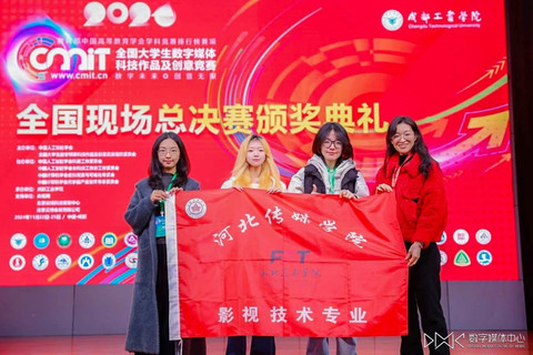 微信图片_20241205151806.jpg