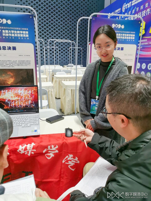 微信图片_20241205151817.jpg