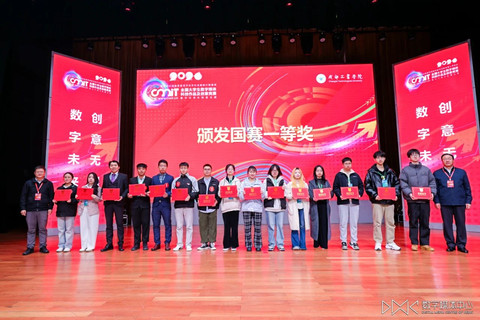微信图片_20241205151812.jpg