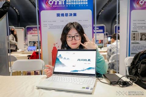 微信图片_20241205152021.jpg
