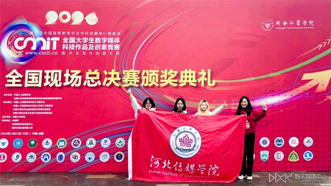 微信图片_20241205152111.jpg