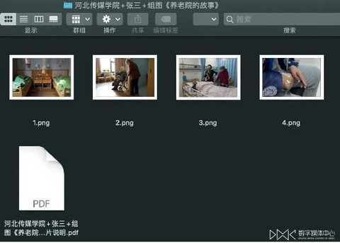微信图片_20241205153611.jpg