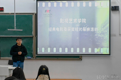 微信图片_20241206182758.jpg