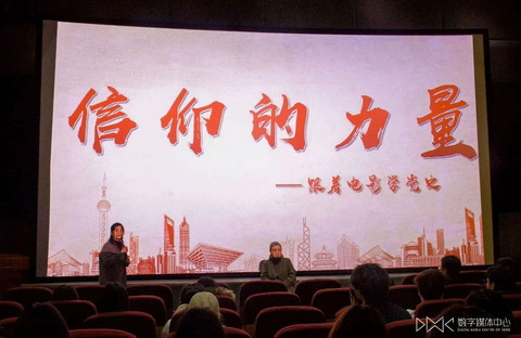 微信图片_20241214173241.jpg