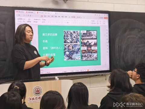 微信图片_20250315195050.jpg
